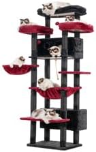 Cat Tree, 74" Tower for Large Cats, Big Condo Hammock CCT030BR | Heavy duty, 3 Big Platforms, 2 Baskets, 2 Condos, Multi-Level Cat Scratching Posts, Indoor Cats Large Adult, Black and red - Image 9