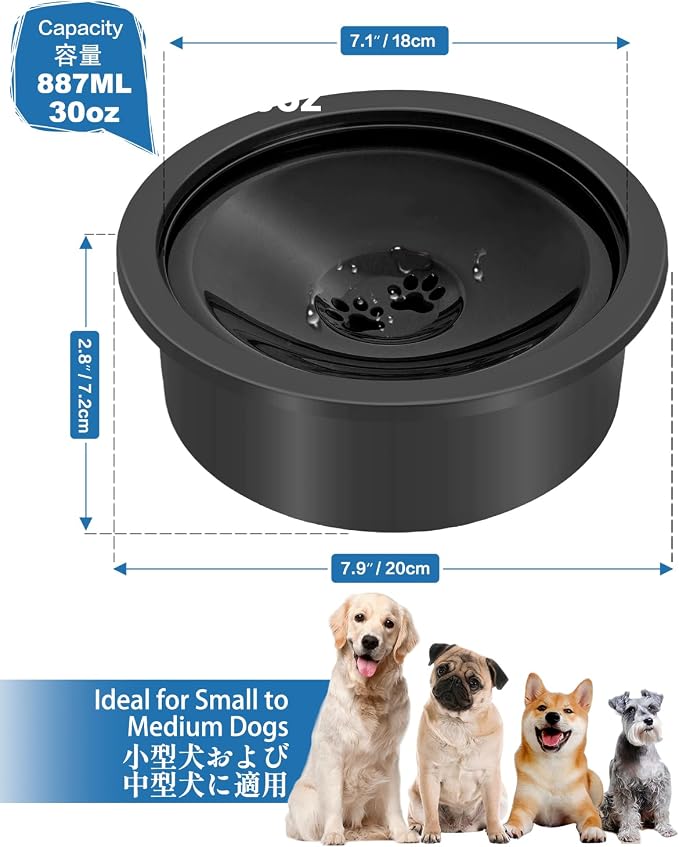 No Spill Water Bowl for Dogs, 30oz Slow Drinking Dog Slobber Stopper, Non Spilling Messy Splash or Drip - Image 5