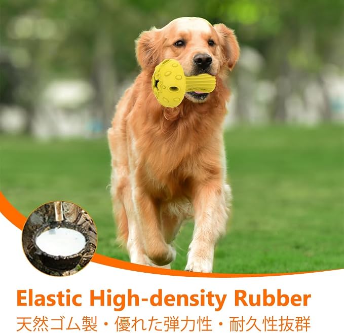 SCHITEC Dog Chew Toy for Large & Medium Dogs, Rubber Treat Dispensing Toy for Aggressive Chewers, Interactive Slow Feeder Tough Puzzle Toys Teeth Cleaning - Image 3