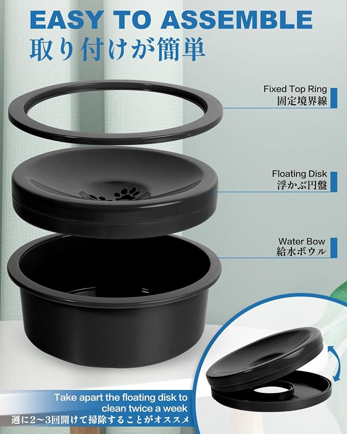 No Spill Water Bowl for Dogs, 30oz Slow Drinking Dog Slobber Stopper, Non Spilling Messy Splash or Drip - Image 4