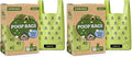 Pogi’s Dog Poop Bags with Handles – Extra-Thick, Leak-Proof, Large, Fresh Scent, 300-Count (Pack of 2) by PogisPetSupplies