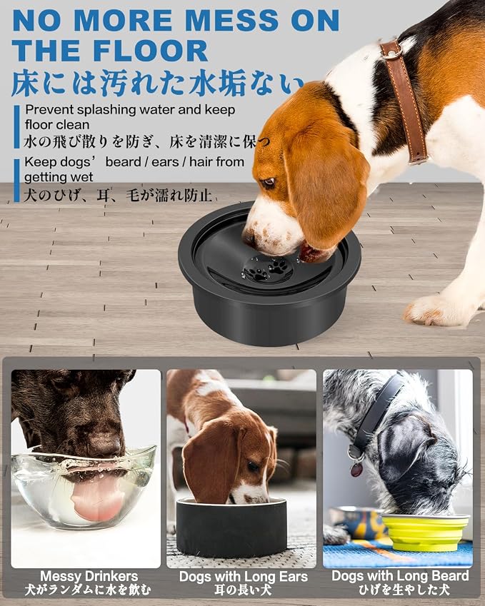 No Spill Water Bowl for Dogs, 30oz Slow Drinking Dog Slobber Stopper, Non Spilling Messy Splash or Drip - Image 3