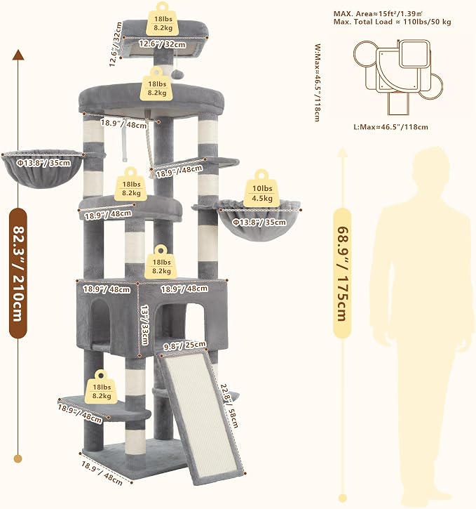 Heybly Cat Tree, 82.7″ Extra Tall Cat Tower for Large Cats Adult HCT063W | Giant Cat Condo with Multi-Level Platforms, 2 Baskets, Spacious Cat Cave, Wide Sisal Scratching Board, Light Gray - Image 7