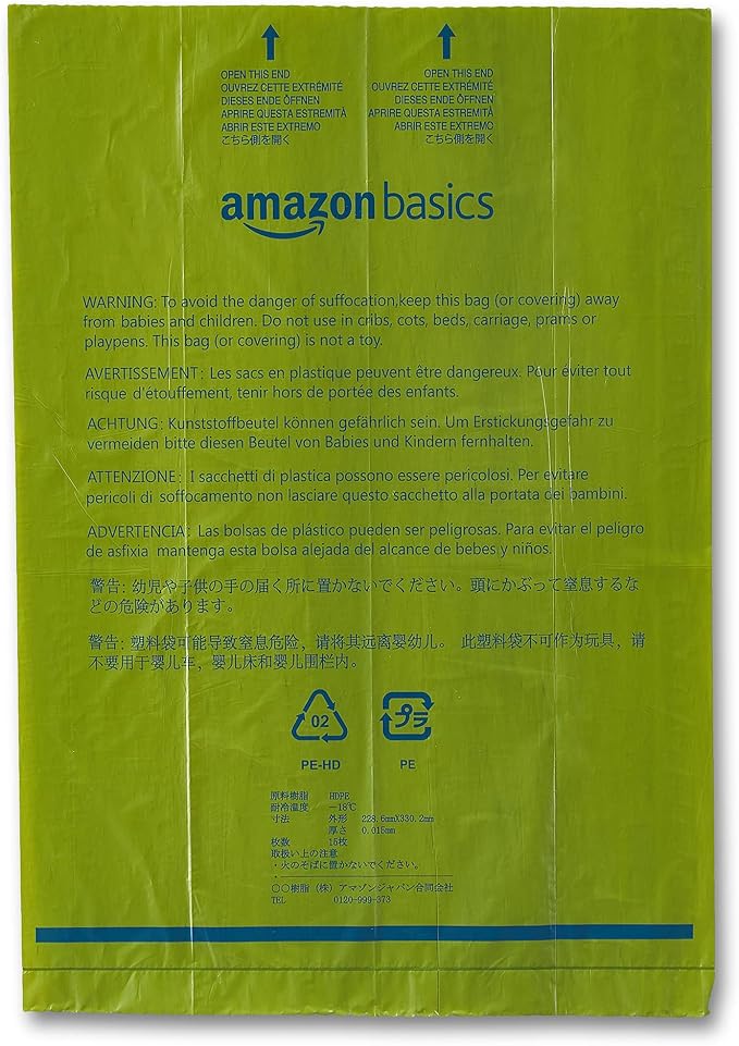 Amazon Basics Premium Leak Proof Dog Poop Bags with Dispenser and Leash Clip, Talcum Powder Scented, 13" x 9", 270 Count (18 Rolls of 15) - Image 4